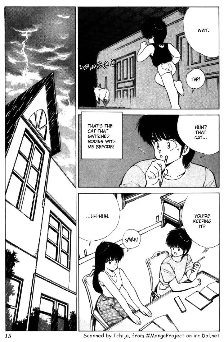 Kimagure Orange Road Chapter 124 11